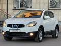 Nissan Qashqai 2013 года за 5 030 000 тг. в Астана – фото 9