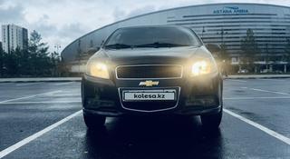 Chevrolet Nexia 2020 года за 4 600 000 тг. в Астана