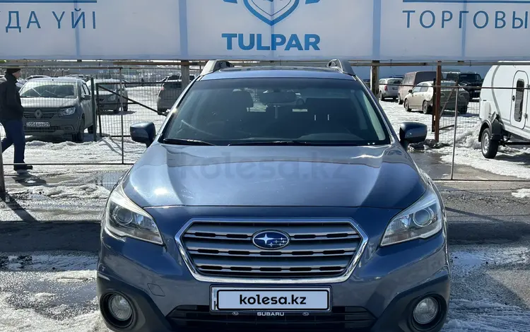 Subaru Outback 2015 года за 10 300 000 тг. в Караганда