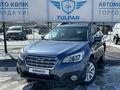 Subaru Outback 2015 годаүшін10 300 000 тг. в Караганда – фото 2