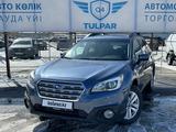 Subaru Outback 2015 года за 10 300 000 тг. в Караганда – фото 2