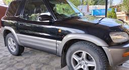 Toyota RAV4 1996 годаүшін2 300 000 тг. в Есик – фото 3