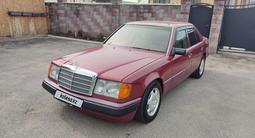 Mercedes-Benz E 230 1991 года за 1 550 000 тг. в Алматы