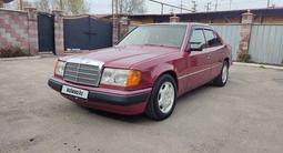 Mercedes-Benz E 230 1991 года за 1 550 000 тг. в Алматы – фото 5