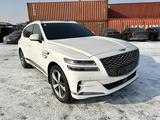 ARHAR MOTORS в Алматы