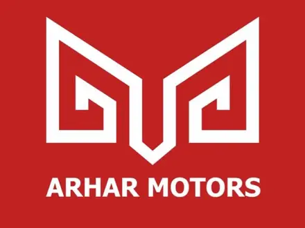 ARHAR MOTORS в Алматы – фото 11