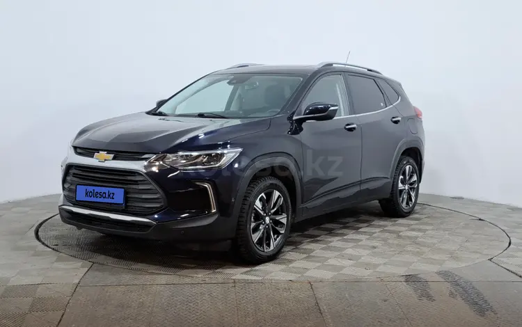 Chevrolet Tracker 2023 года за 7 390 000 тг. в Астана