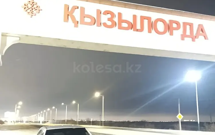 Mercedes-Benz E 230 1991 года за 1 700 000 тг. в Алматы