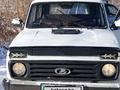 ВАЗ (Lada) Lada 2121 2011 годаүшін2 500 000 тг. в Усть-Каменогорск