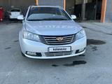 Geely Emgrand EC7 2015 года за 2 500 000 тг. в Атырау