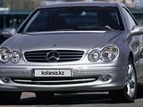 Mercedes-Benz CLK 320 2003 года за 3 700 000 тг. в Алматы – фото 2