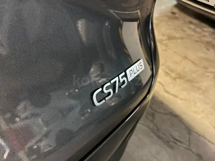 Changan CS75 Plus Tech 2025 года за 10 100 000 тг. в Алматы – фото 6
