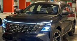 Changan CS75 Plus Tech 2025 года за 10 100 000 тг. в Алматы