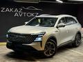 Changan CS75 Plus Tech 2026 года за 11 750 000 тг. в Алматы