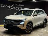 Changan CS75 Plus Tech 2026 года за 10 600 000 тг. в Алматы