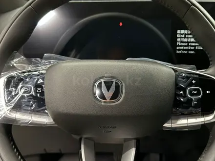 Changan CS75 Plus Tech 2026 года за 11 750 000 тг. в Алматы – фото 6