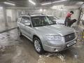 Subaru Forester 2006 годаүшін5 700 000 тг. в Караганда – фото 15