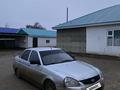 ВАЗ (Lada) Priora 2170 2013 годаfor1 400 000 тг. в Актобе – фото 4