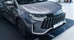 Jetour X50 Prestige 2025 года за 7 990 000 тг. в Алматы – фото 3