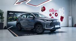 Jetour X50 Prestige 2025 года за 7 990 000 тг. в Алматы – фото 2