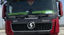 Shacman (Shaanxi)  X5000 2021 года за 48 000 000 тг. в Алматы – фото 5