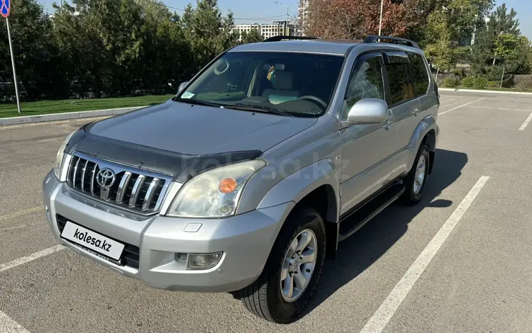 Toyota Land Cruiser Prado 2006 года за 13 800 000 тг. в Алматы