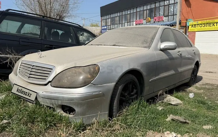 Mercedes-Benz S 320 2001 годаүшін1 900 000 тг. в Алматы