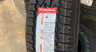 33X12.50R15 Nankang AT5 за 78 000 тг. в Алматы