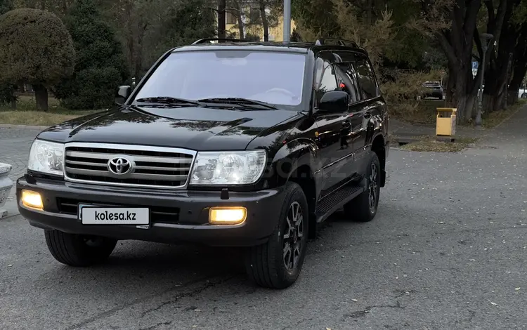 Toyota Land Cruiser 2006 годаfor12 800 000 тг. в Алматы