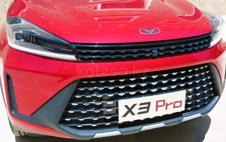 Бампер Бамперы Kaiyi Jetour Dashing Оmoda Jaecoo Hongqi Kaiyi Chery Exeed за 110 тг. в Астана
