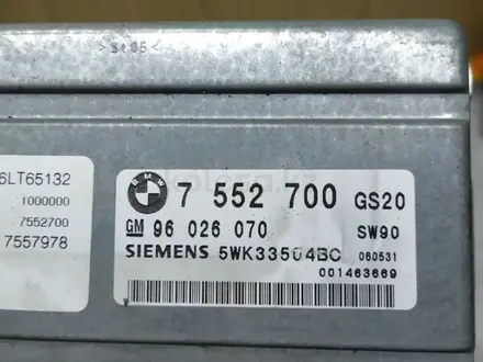 Блок управления АКПП Bmw X5 2005 E53 за 20 000 тг. в Алматы – фото 2