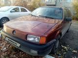 Volkswagen Passat 1991 годаfor1 500 000 тг. в Семей