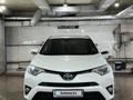 Toyota RAV4 2017 года за 11 900 000 тг. в Астана – фото 32