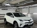 Toyota RAV4 2017 года за 11 900 000 тг. в Астана – фото 33