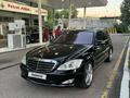 Mercedes-Benz S 500 2006 годаүшін7 700 000 тг. в Алматы