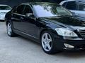 Mercedes-Benz S 500 2006 годаүшін7 700 000 тг. в Алматы – фото 5