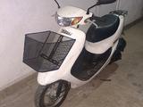 Honda  Dio 2003 годаүшін350 000 тг. в Каскелен