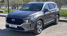 Hyundai Santa Fe 2023 годаүшін14 800 000 тг. в Караганда