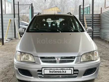 Mitsubishi Space Star 2001 годаүшін1 600 000 тг. в Алматы – фото 16