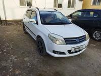 Geely MK 2013 года за 2 500 000 тг. в Атырау