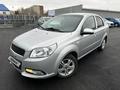 Chevrolet Nexia 2022 года за 4 700 000 тг. в Костанай