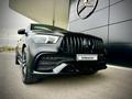 Mercedes-Benz GLE Coupe 53 AMG 2021 годаfor49 000 000 тг. в Астана