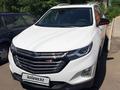 Chevrolet Equinox 2021 годаfor9 000 000 тг. в Караганда – фото 2