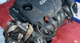 Двигатель G4KJ 2.4 литра GDI Kia Optima, Kia Sorento, Sportage; за 750 000 тг. в Астана