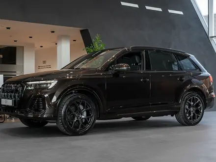 Audi Q7, 2026