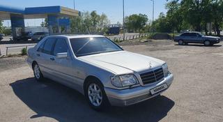 Mercedes-Benz S 320 1997 года за 5 900 000 тг. в Алматы