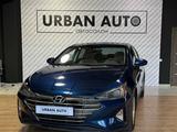 Hyundai Elantra 2020 года за 8 500 000 тг. в Алматы