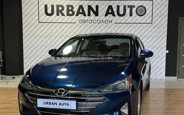 Hyundai Elantra 2020 годаүшін8 500 000 тг. в Алматы