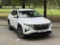 Hyundai Tucson 2024 года за 13 200 000 тг. в Алматы