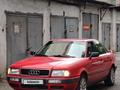 Audi 80 1991 года за 850 000 тг. в Алматы